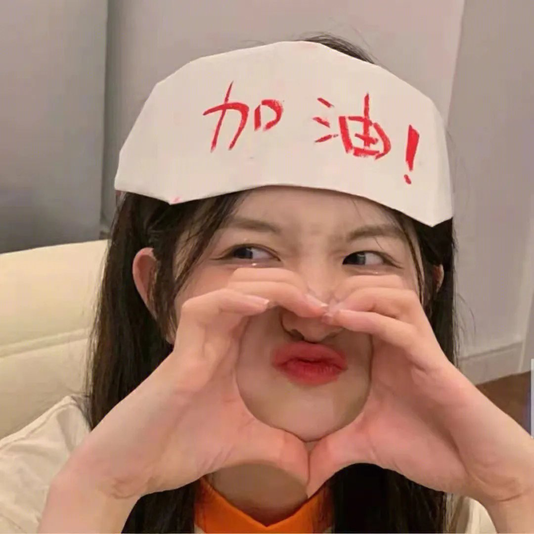 醉后爱上你第二季
